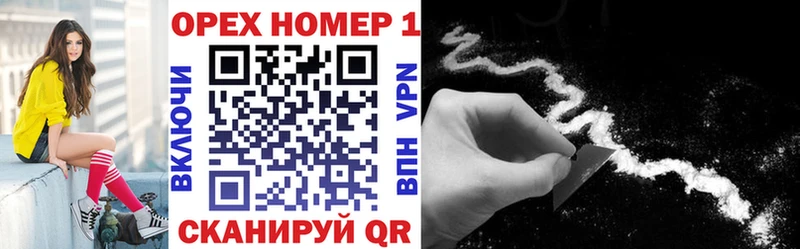 Cocaine VHQ  Купить где  Талдом 