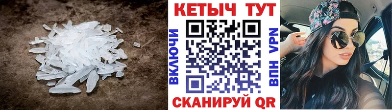 Кетамин VHQ  Купить где  Талдом 