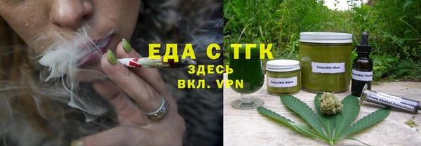 дурь Арсеньев