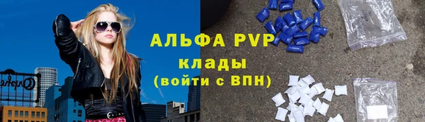 дурь Арсеньев