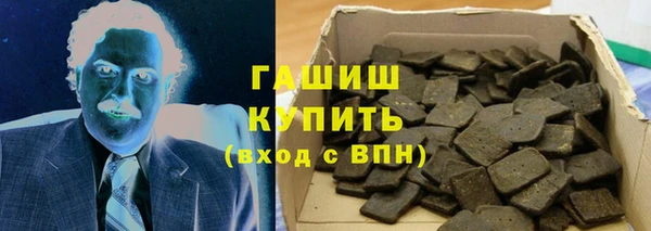 дурь Арсеньев