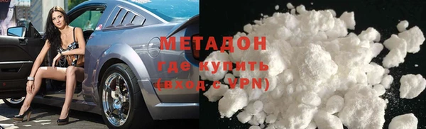 дурь Арсеньев