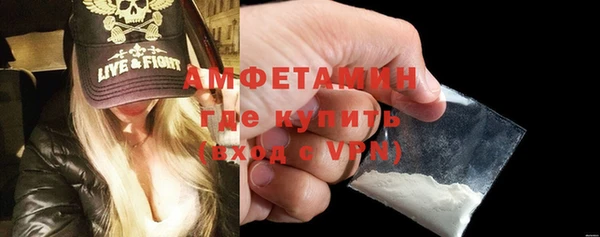 дурь Арсеньев