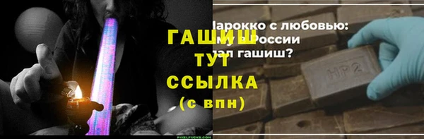 дурь Арсеньев