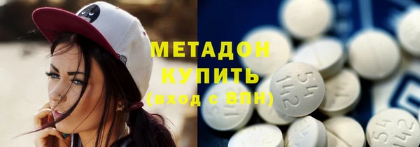 дурь Арсеньев