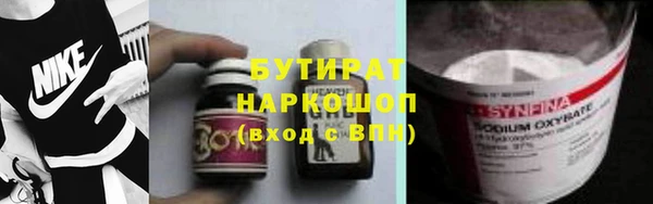 дурь Арсеньев