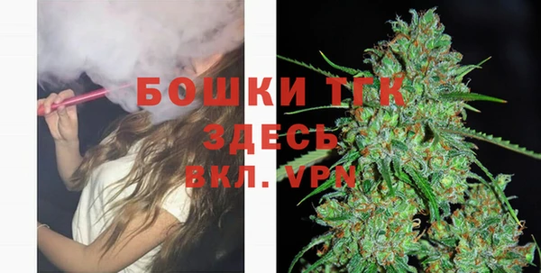 скорость Армянск