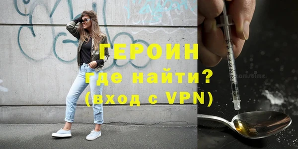 дурь Арсеньев