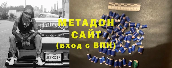 дурь Арсеньев