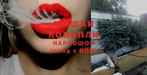 амфетамин Аркадак