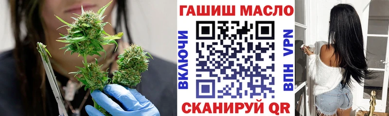 Купить закладки  Талдом  Дистиллят ТГК Wax 
